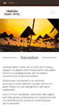 Mobile Screenshot of hanedanresort.net